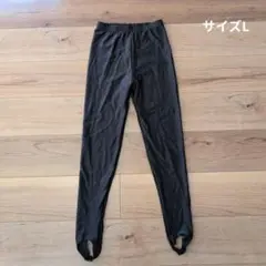 ダンスボトムス Lサイズ トレンカ