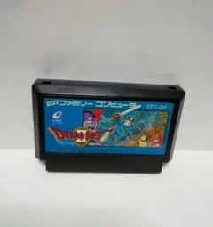 ファミコン ドラゴンクエスト2