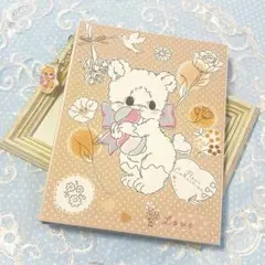 ayyjewel おすそ分けファイル