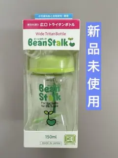 Item thumbnail for item 745cc216-e0d3-4cb8-a2c9-78315f130fc4