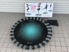 【送料込み】ビサンテ　トランポリン　エクササイズ　ダイエット