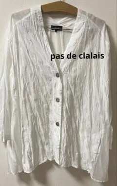 pas de calais ホワイトシャツ 36