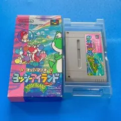スーパーマリオ ヨッシーアイランド (スーパーファミコン)