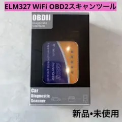 OBD2 スキャンツール ELM327 WIFI「OBD2-WIFI.C」
