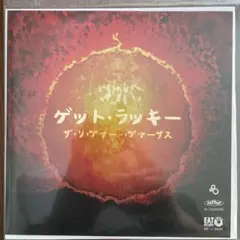 ㉜DAFT PUNK / GET LUCKY レコード Get Lucky [Single] by Daft Punk (Vinyl, Jul-2013, Columbia