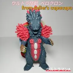 Item thumbnail for item 5a9f9c7b-4cda-47e3-a266-5ae1186e3545