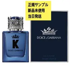 ドルチェ&ガッバーナ オードパルファム ケー バイ EDP サンプル