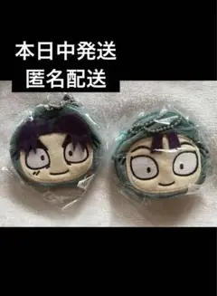 忍たま乱太郎 立花仙蔵 潮江文次郎 ポーチ