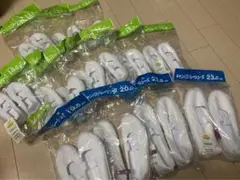 上履き 新品未使用 まとめ売り ばら売り可能