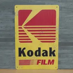 Kodak FILM レトロ風 ブリキ看板 OK1989