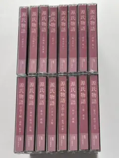 源氏物語 全30巻60枚　 CD　まとめ売り　NHK　新品含む　朗読CD 2025年最新】CD 源氏物語 朗読 NHKの人気アイテム - メルカリ
