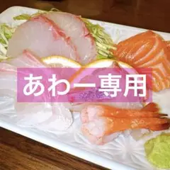 マックプロモ1p