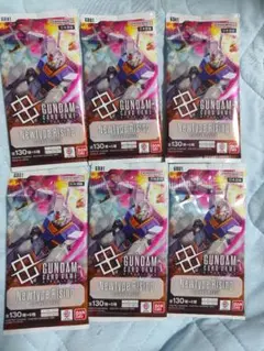 ガンダムカードゲーム　Newtype Rising 6パック