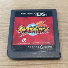 DSソフト イナズマイレブン