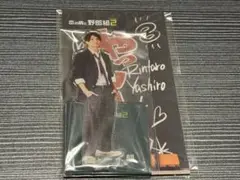 Item thumbnail for item 2d4503c8-9789-45f2-b192-572d8677e3f2