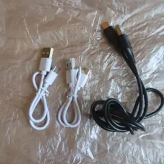 USB充電ケーブル 3本セット ホワイト ブラック
