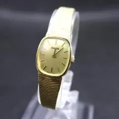 Item thumbnail for item 4cae6e48-43c9-4791-acde-24093ad29ee1