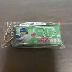 ドラゴンズガチャ石伊雄太