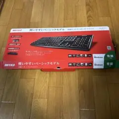 BUFFALO 使いやすいベーシックモデル 有線キーボード