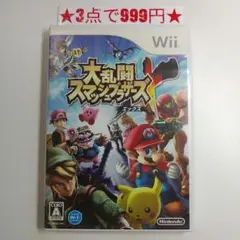 Jerry Fish様 リクエスト 2点 まとめ商品