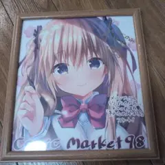 コミケ きのこのみ 直筆サイン入り 色紙 C92 94 95 3枚セット コミケ きのこのみ 直筆サイン入り 色紙 C92 94 95 3枚セット
