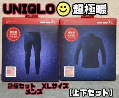 Item thumbnail for item d53c9249-3808-4893-b339-b0843673afdc