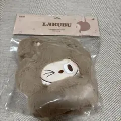 ［明日発送］ラブブ