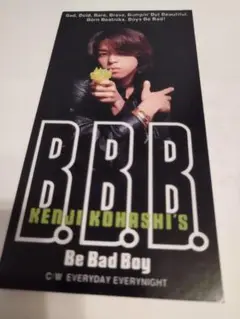 小橋賢児　　　Ｂ.Ｂ.Ｂ 8cmCD