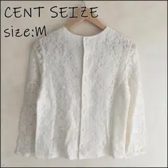 CENT SEIZE（ソンセーズ）レースブラウス　昭和レトロ