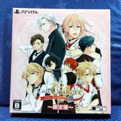 (未使用･未開封品)　Cafe Cuillere ~カフェ キュイエール~ 6k88evb Cafe Cuillere ～カフェ キュイエール～ [通常版] ゲーム PS