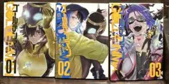 ゴールデンマン　１〜3巻