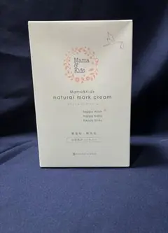 ママ＆キッズ ナチュラルマーククリーム　470g ボディ用クリーム