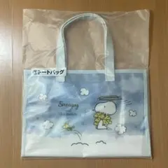 スヌーピー 当たりくじ ③トートバッグ ★新品未開封★サンリオ一番くじ