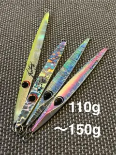 ケイタンジグ.ケイタンジグＳＴＤ．デブタンジグ未使用美品　船ジギングブリヒラマサ ケイタンジグ.ケイタンジグSTD．デブタンジグ未使用美品 船