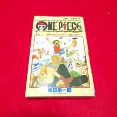 [新品]ONEPIECEワンピース/漫画、コミック1巻