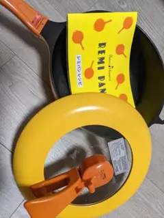 レミパン24cm