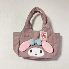 サンリオ マイメロディ コーデュロイ お顔 トートバッグ