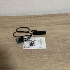 Item thumbnail for item 22c77465-d0db-40e6-ad01-229a974b4b8c