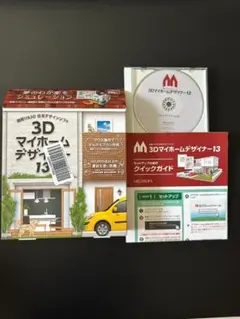 3Dマイホームデザイナー13 DVD付き