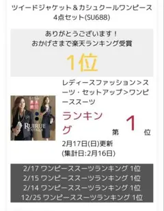 Item thumbnail for item d4c97c5d-bc3a-4a27-ac5d-e5964f4c858d