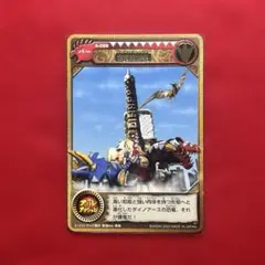 Item thumbnail for item 5835084a-5a4a-4d31-aa04-c1b4587a8153