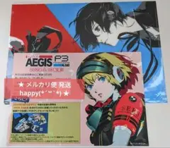 P3R: エピソードアイギス 非売品 クリアファイル 結城理 アイギス