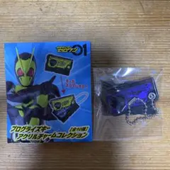 仮面ライダーゼロワン　スティングスコーピオンプログライズキー