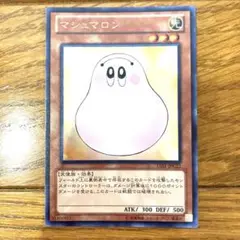 【遊戯王】✨美品・極良座標・五つ目✨デスピアンルルワリリス PSE 遊戯王】✨美品・極良座標・五つ目✨デスピアンルルワリリス PSE