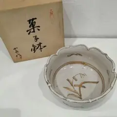 激安出品★菓子鉢「井泉」作★アンティーク❗状態良好❗ Yahoo!オークション -「骨董品」(鉢) (京焼)の落札相場・落札価格