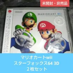 非売品未開封 サウンドトラック 2011 マリオ カート
