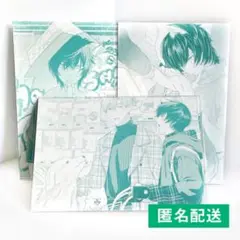 志木見ビビ先生「服従と甘噛み」ランダムポストカードセット