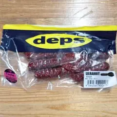 Item thumbnail for item 545b654f-ed35-4255-9aac-88b268da9b75