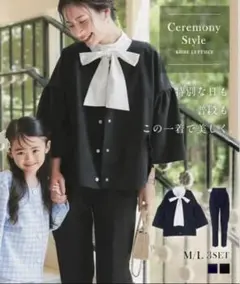 Item thumbnail for item 3c30601a-31d7-4b75-b988-c8cece3ca910