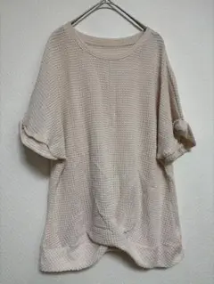 メッシュ編み 半袖ニット　アイボリー　XL